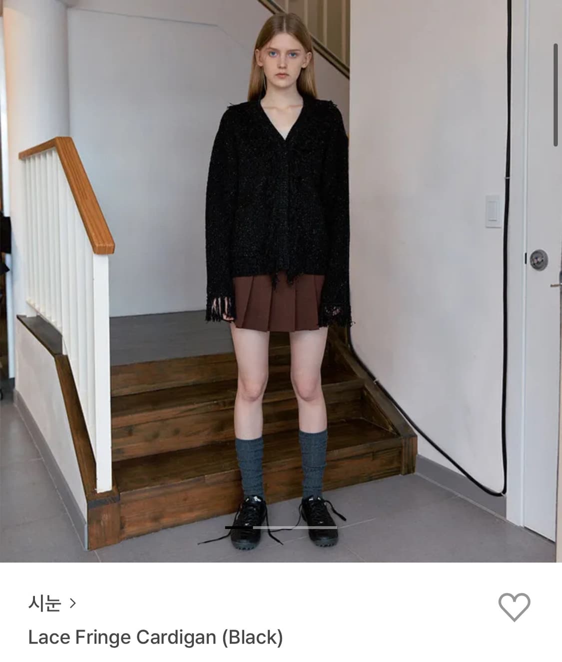 시눈(sinoon) Lace Fringe Cardigan 상품이미지1
