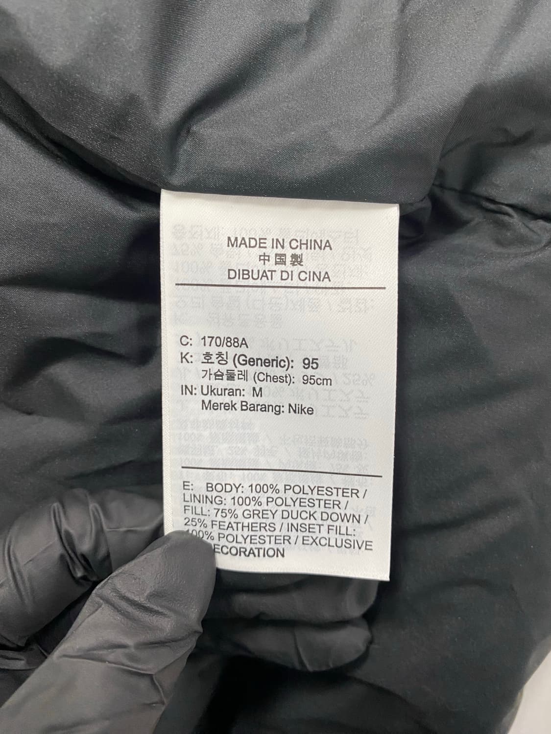 나이키 윈드러너 다운필 투웨이 후드 패딩 자켓 M 상품이미지5