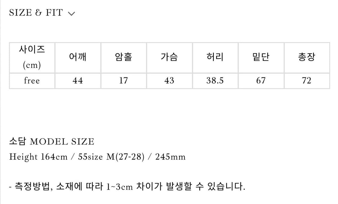 [새상품][특가] 샵리즈 리즈 가든 앤젤 레이어드 드레스 garden l 상품이미지2