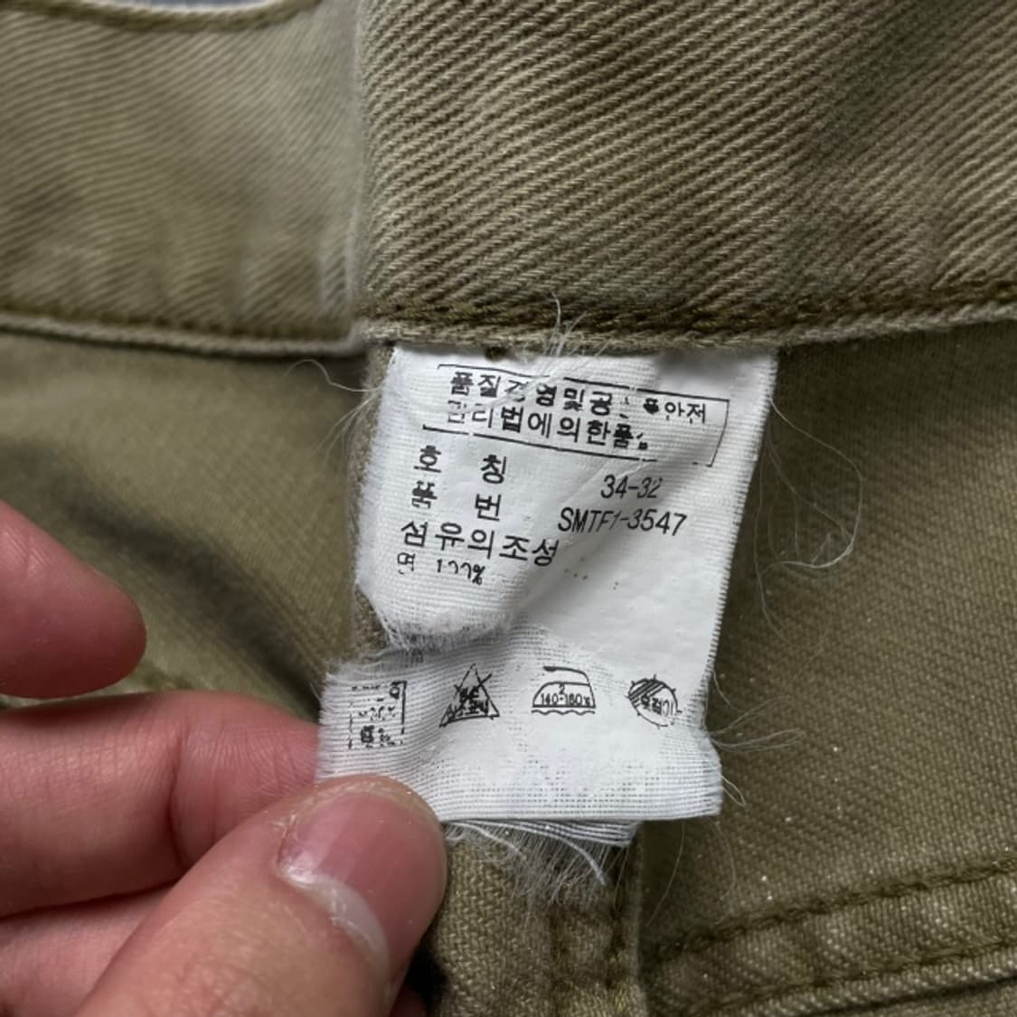 34 폴로 치노팬츠  상품이미지3