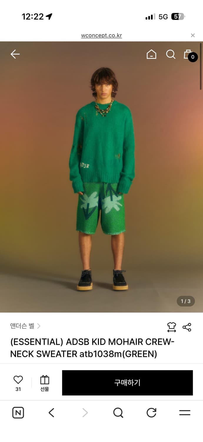 앤더슨벨 MOHAIR CREW-NECK SWEATER/L 상품이미지1