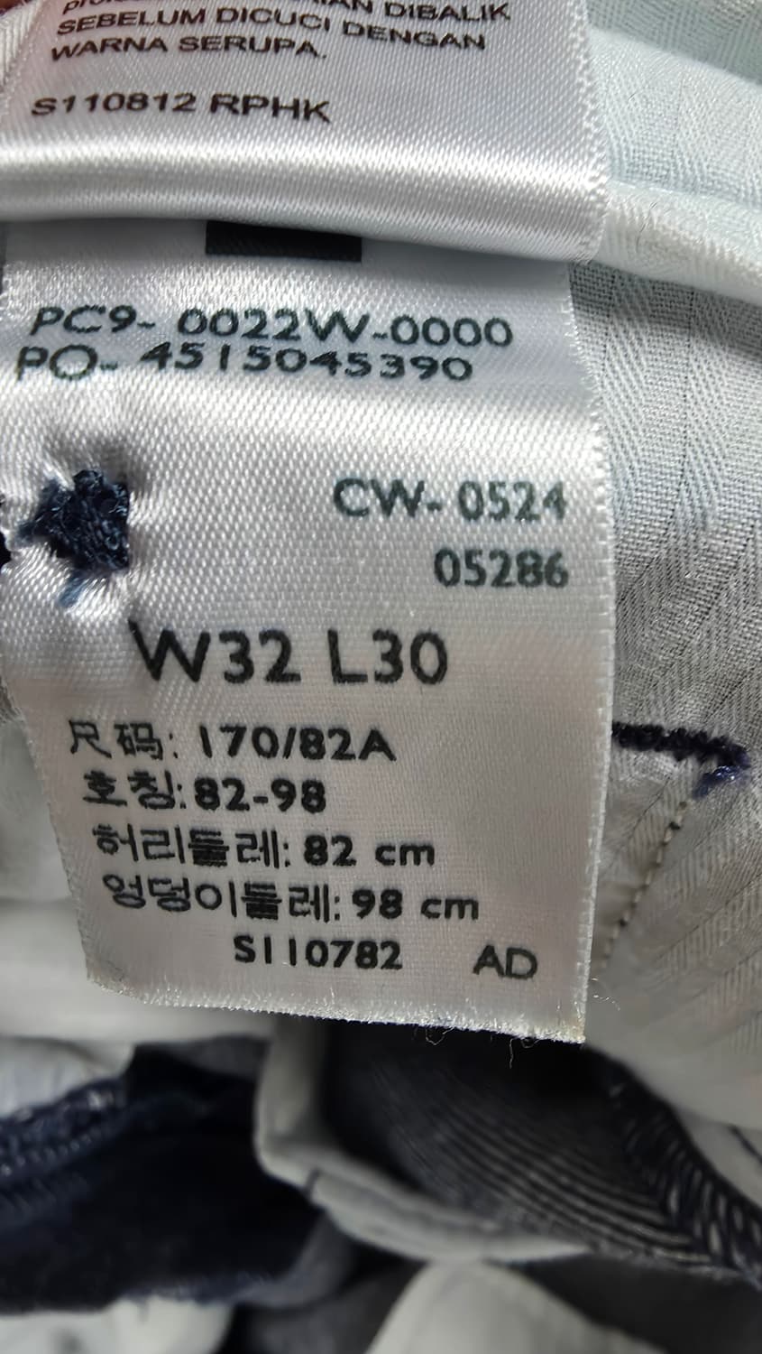 리바이스 데님 슬랙스 일본한정판 W32 상품이미지5