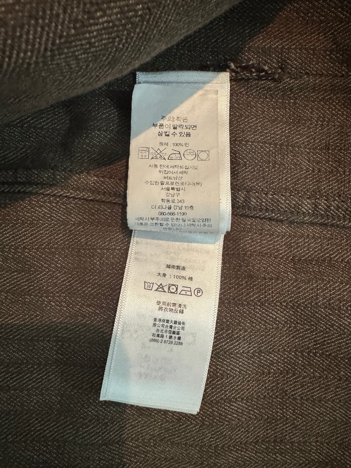 (25신상) 더블알엘 헤링본 워크 자켓, 초어 자켓 상품이미지5