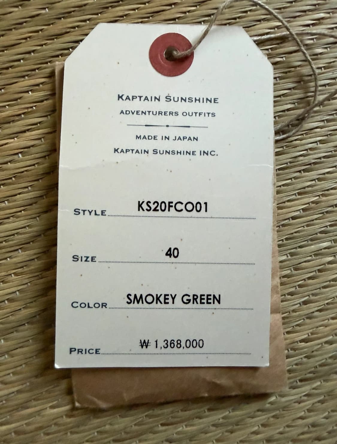 [40]캡틴선샤인 트레블러 코트 스모키 그린 상품이미지10