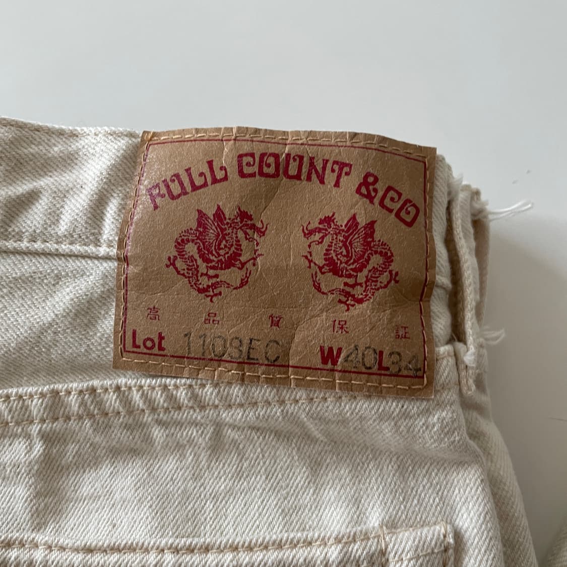 Fullcount 1108 Ecru Selvedge Denim Pants 상품이미지2