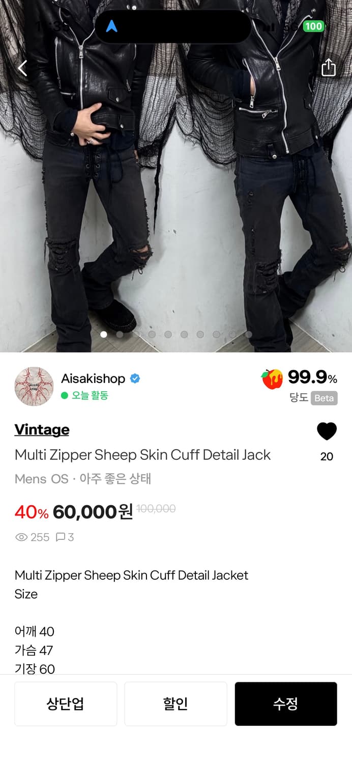 합주문 상품이미지1