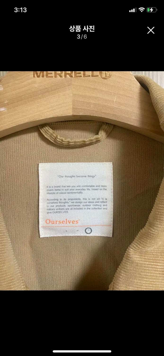 [OUR SELVES] 아워셀브스 코듀로이 BDU자켓 L사이즈 상품이미지3