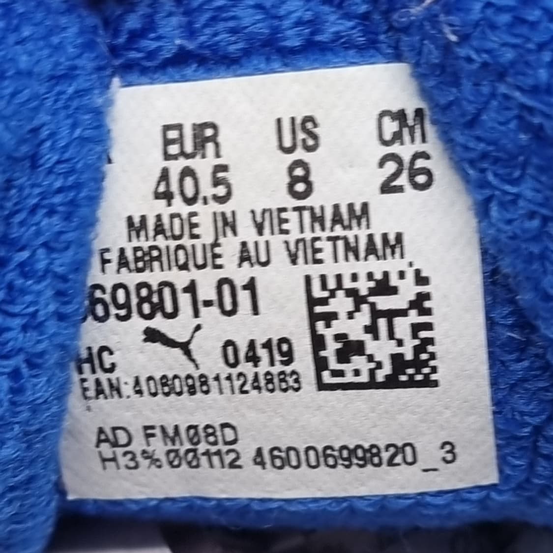 푸마 셀 에일리언 남성운동화260 상품이미지6