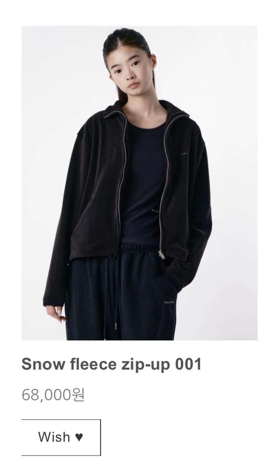 (새상품) wsc archive Snow fleece zip-up 001 상품이미지1