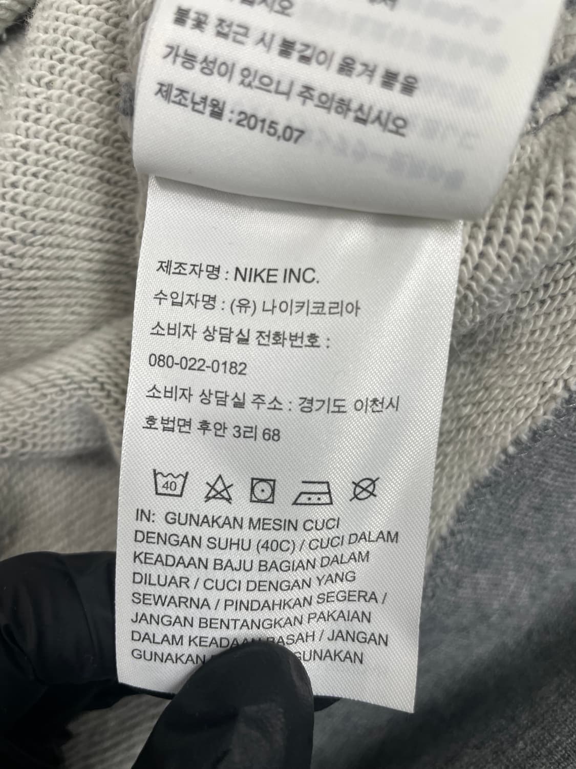 나이키 회색 후드티 L 상품이미지5