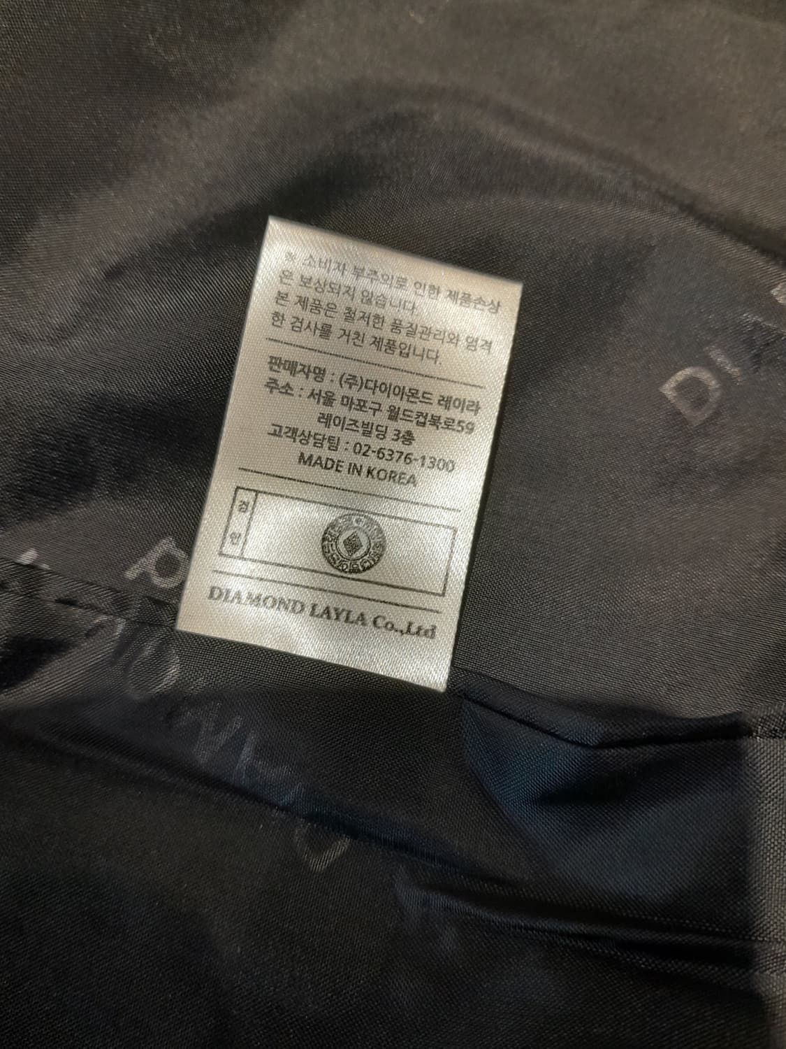 💥다이아몬드레이라 배색 자켓 카키 (M) 상품이미지10