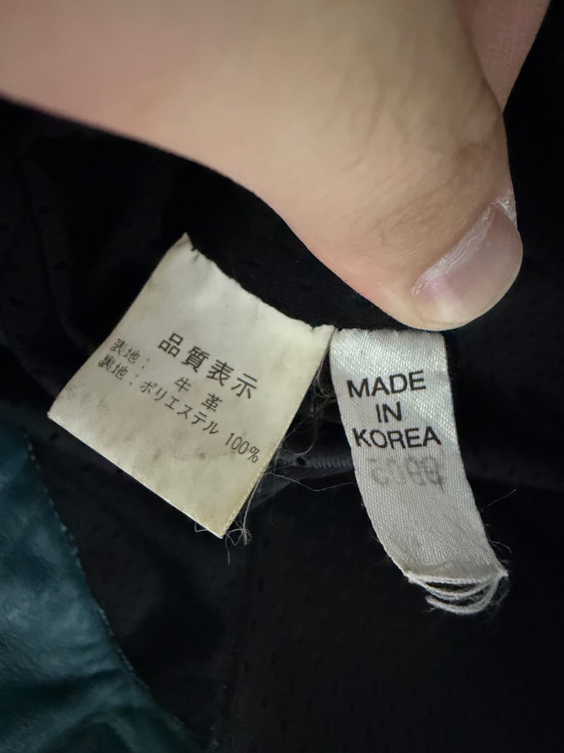 난카이 바이커자켓 혼다 레이싱자켓 가죽자켓 레더자켓 바이크자켓 상품이미지4