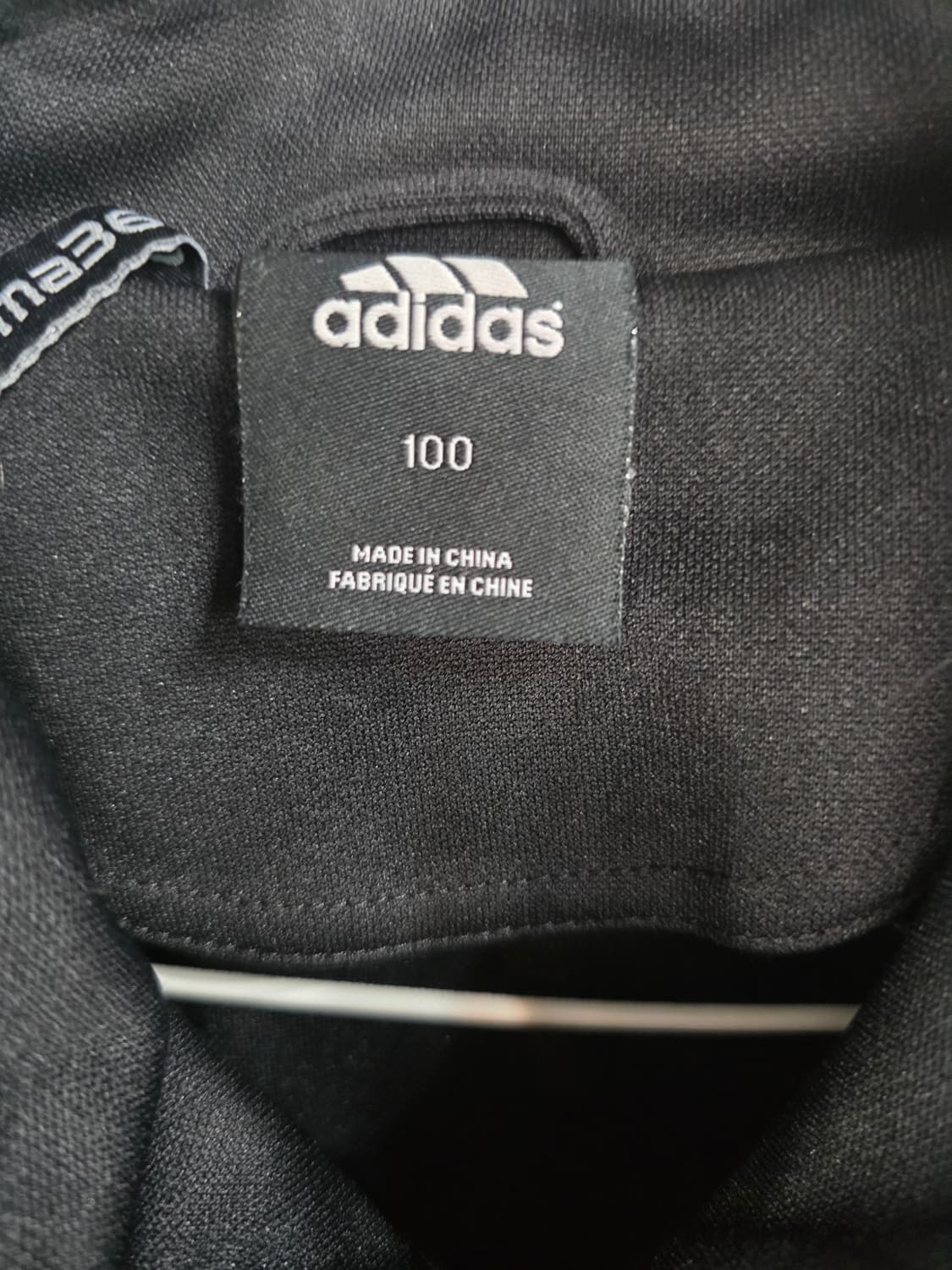 아디다스 독일대표팀져지 상품이미지5