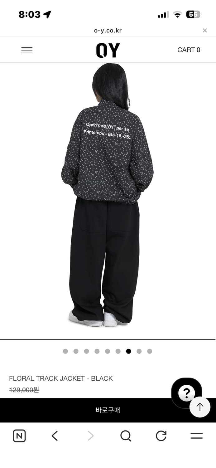 오와이 바람막이 FLORAL TRACK JACKET - BLACK 상품이미지4