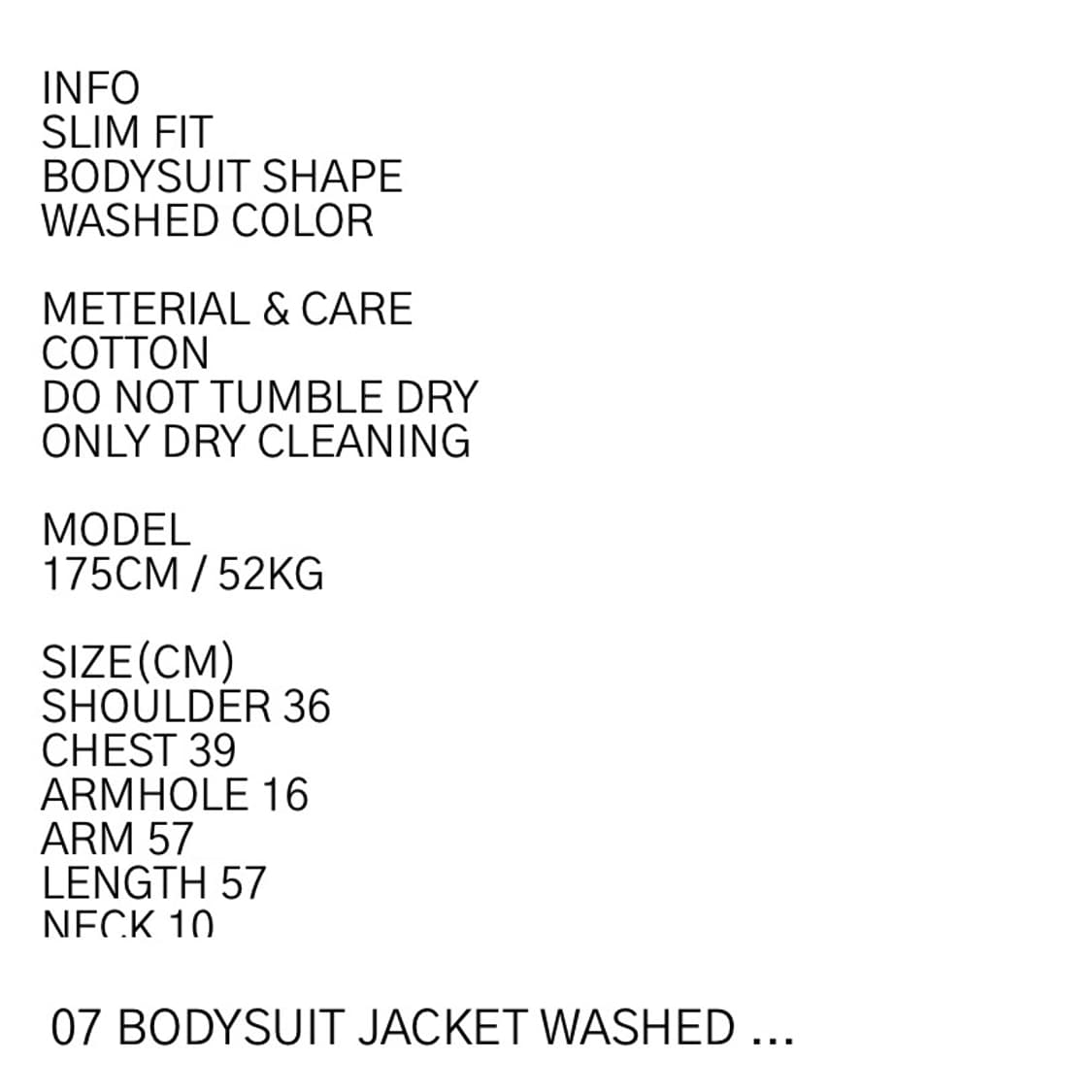 deepinblue 딥인블루 바디수트 자켓 워시드 카키 그레이 상품이미지9