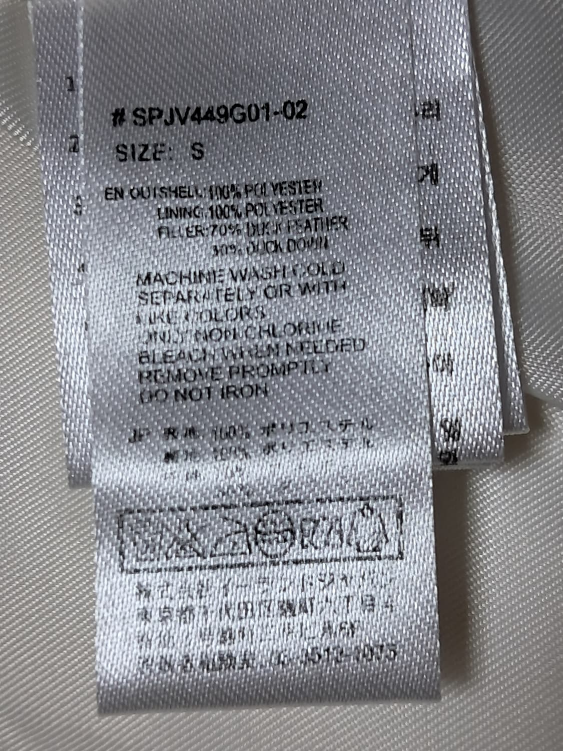 스파오 여성 경량 패딩조끼 S 상품이미지9