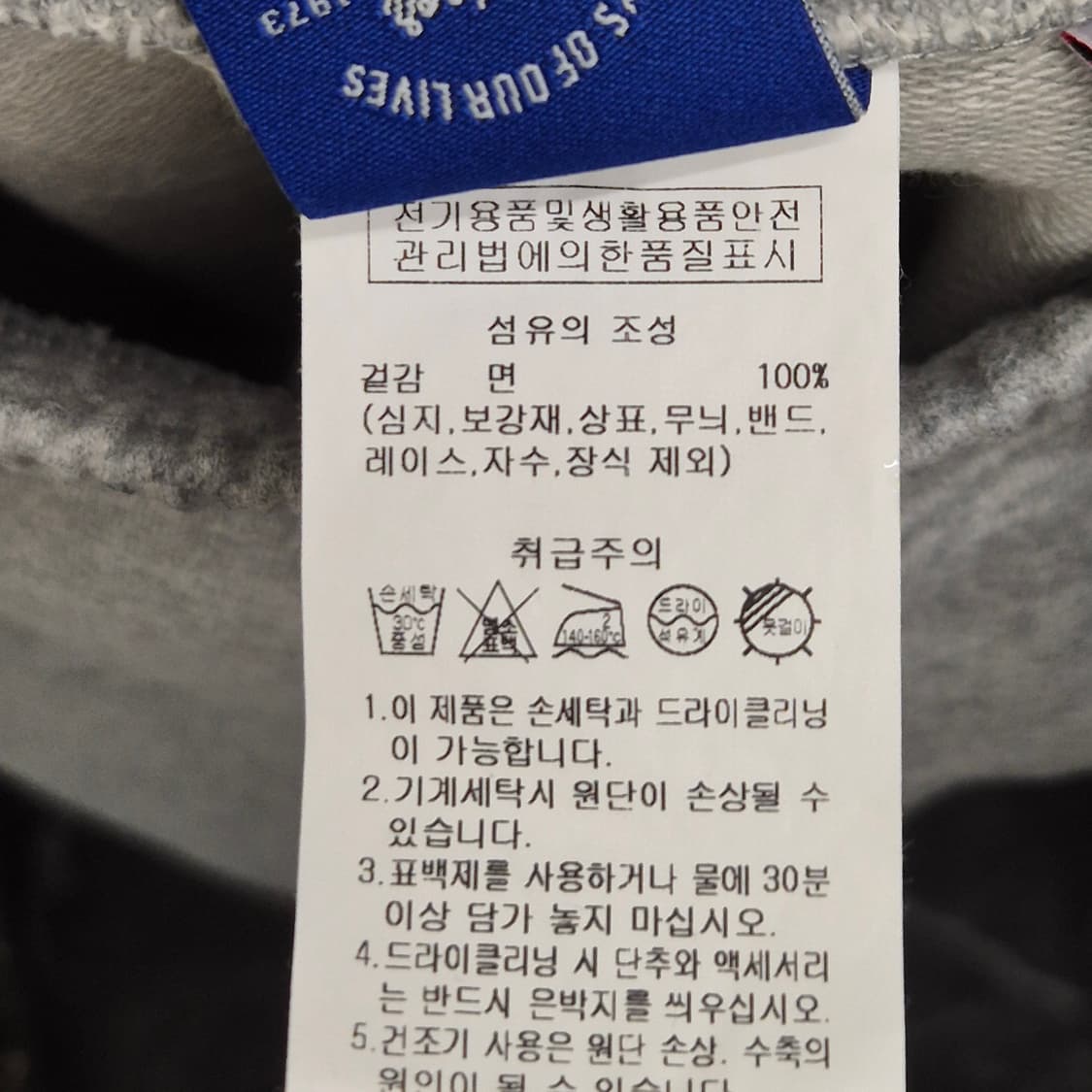 아웃도어 반바지 L 상품이미지5