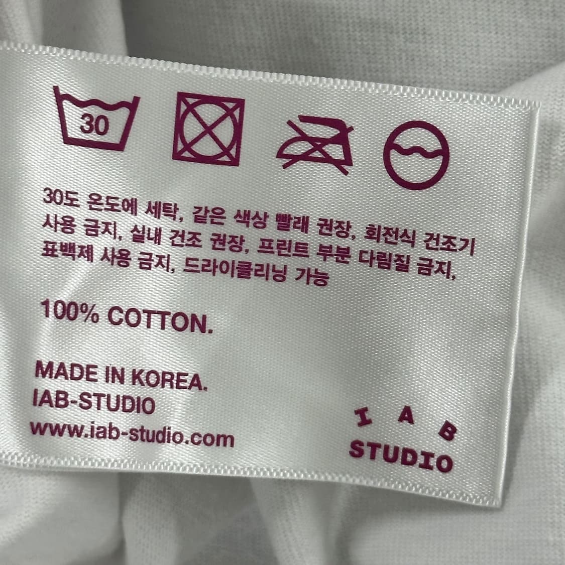 아이앱 스튜디오 베이직 백로고 반팔티 화이트 XL 상품이미지7