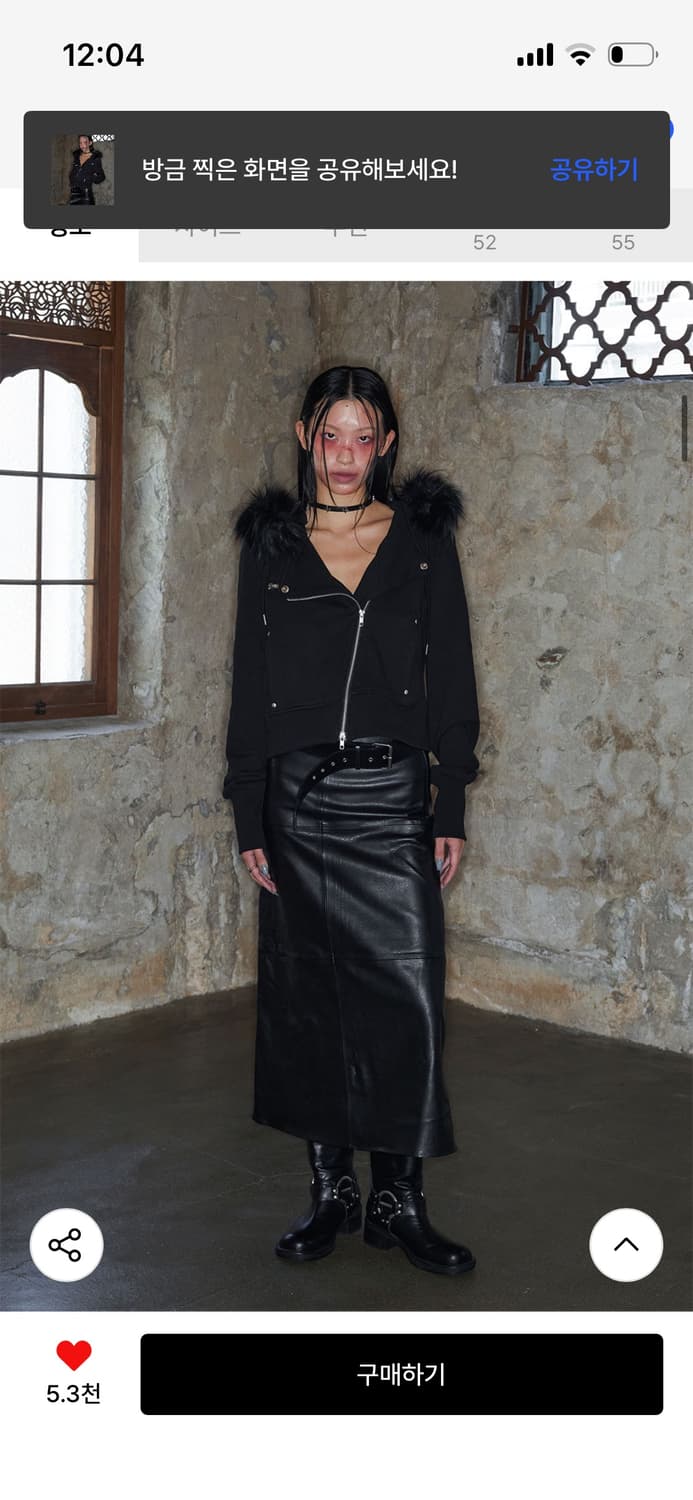 [원가_179,000 & 무배] 낫노잉 Rider Fur Hood Zip 상품이미지8