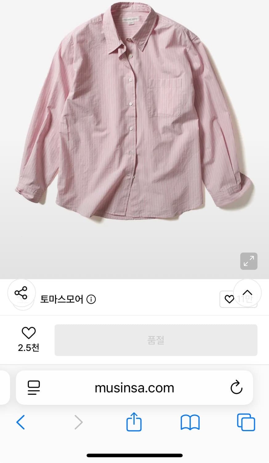 [M] 토마스모어 레인 스트라이프 셔츠 핑크바오 상품이미지1