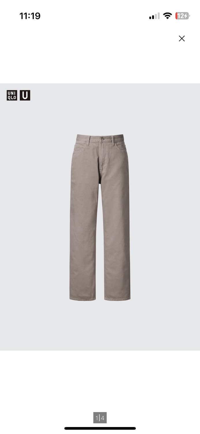 유니클로U 와이드핏컬러진 상품이미지1