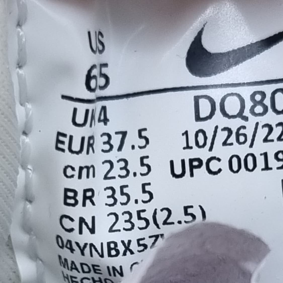 나이키 에어 허라취 크레프트 운동화235 상품이미지5