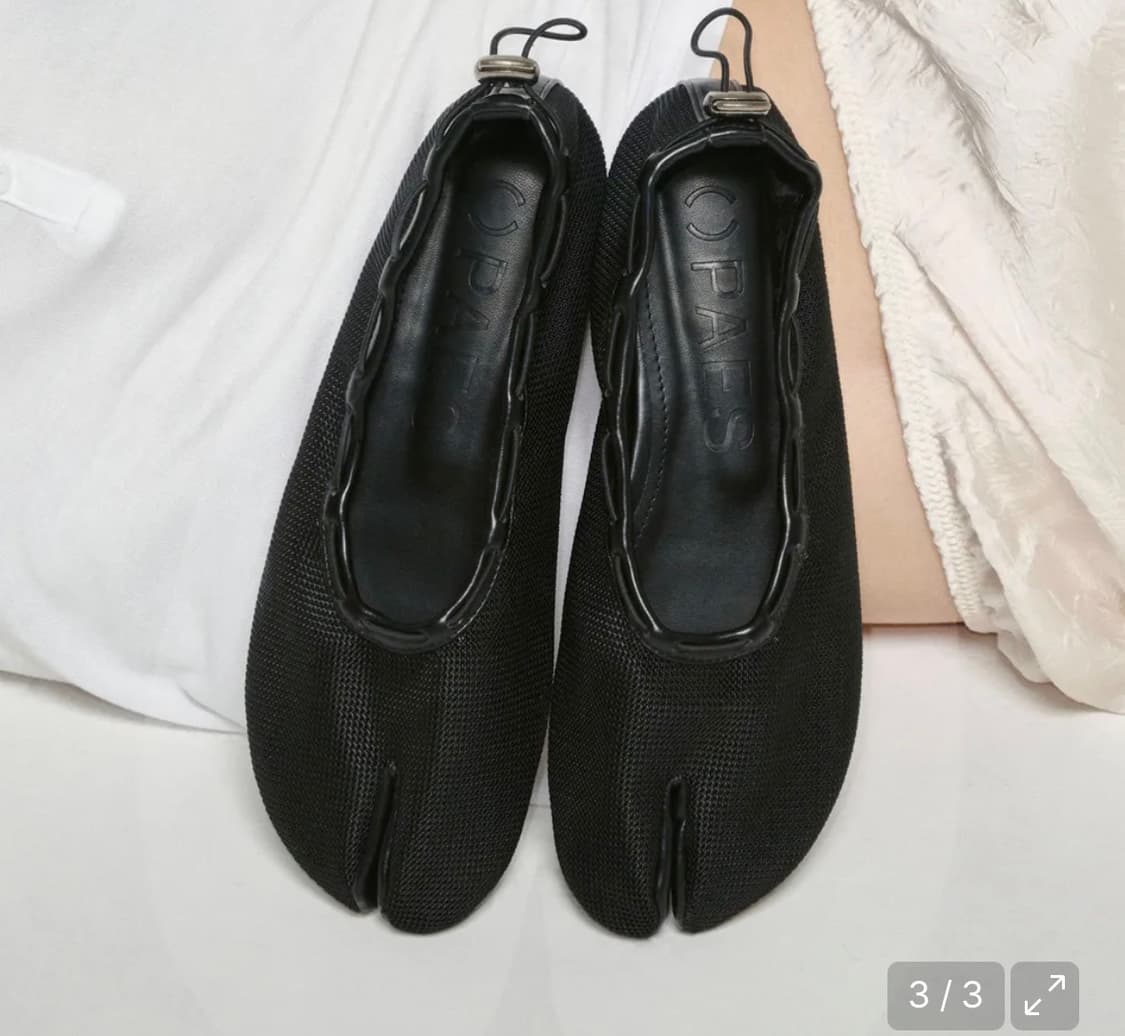 페이즈 매쉬 에어 스트링 플랫 260 상품이미지3