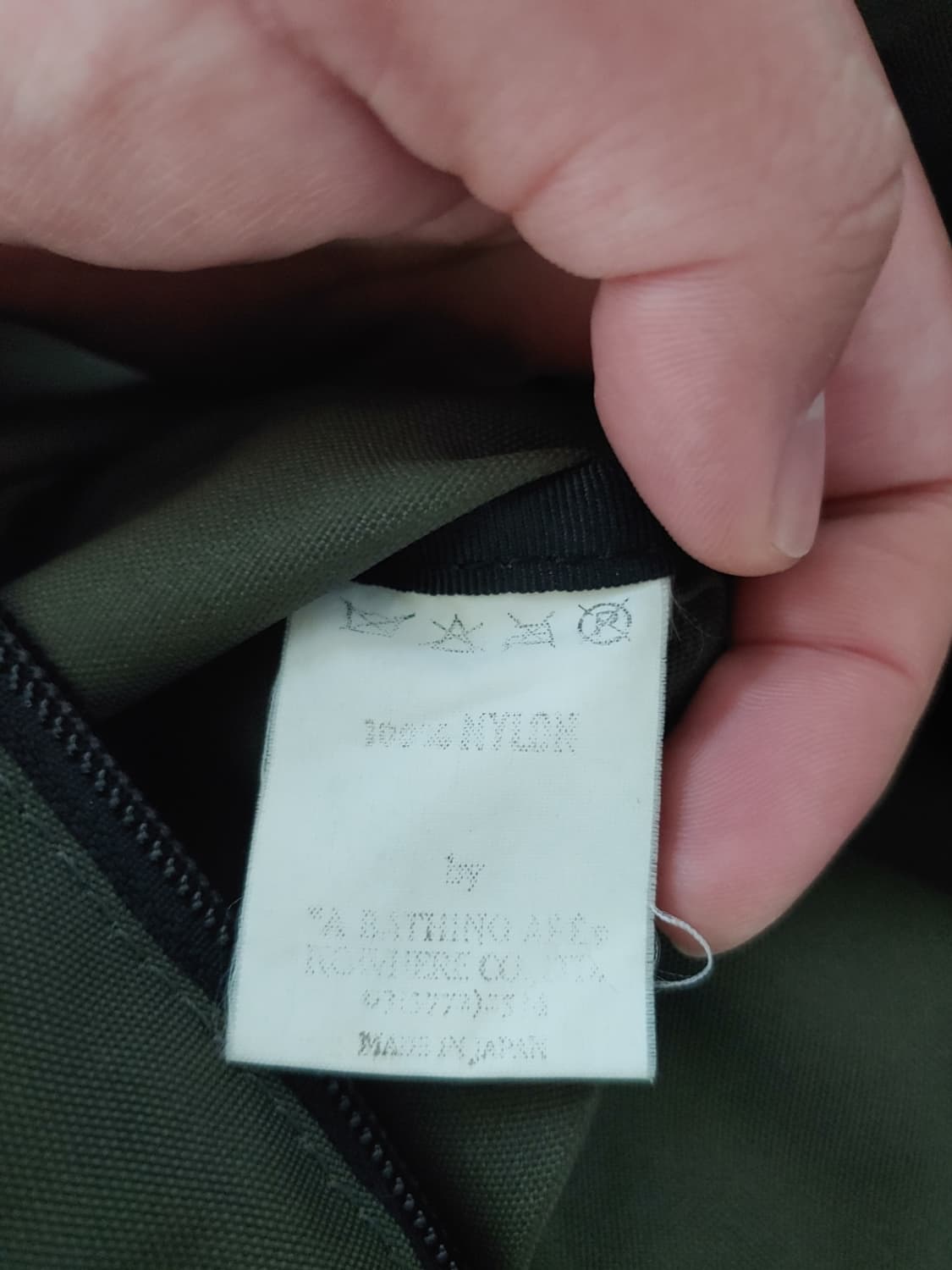 [OS] 베이프 OG 카키 백팩 상품이미지6