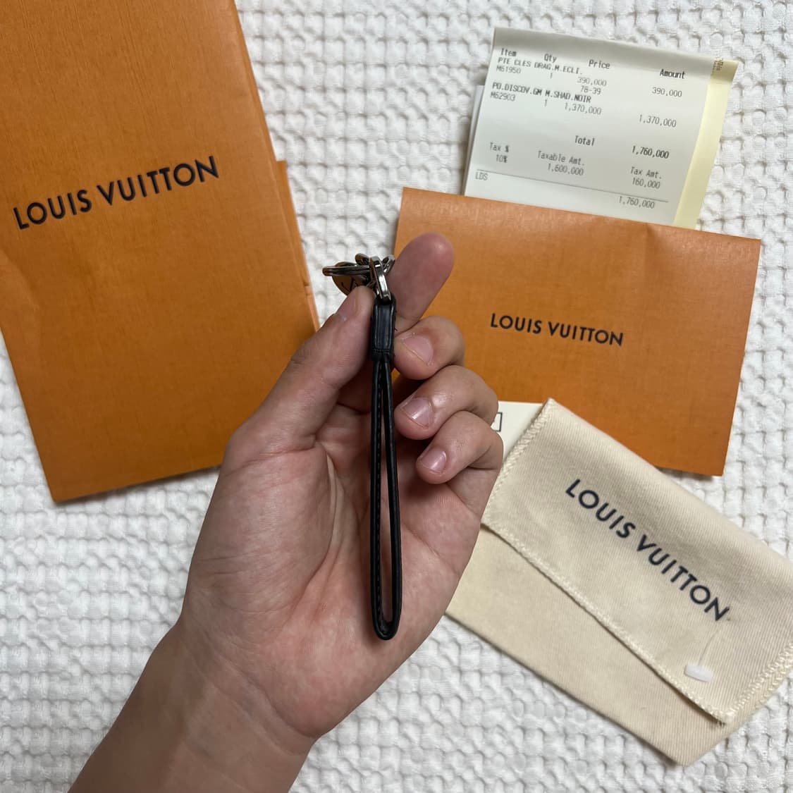 (당일배송 정품) 루이비통 이클립스 키링 상품이미지4