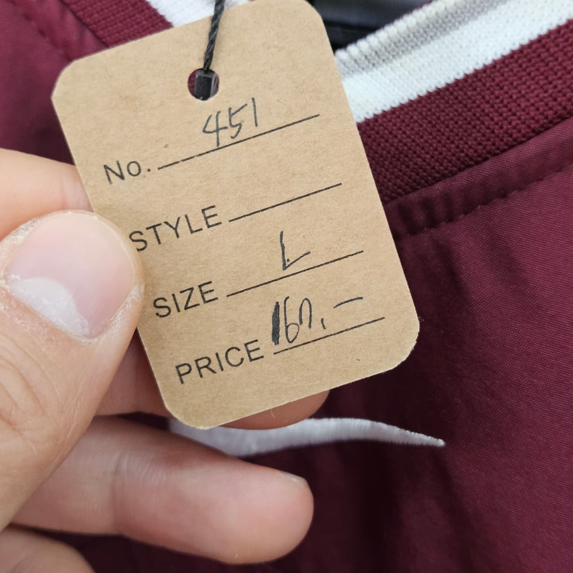 나이키 웜업 텍사스 A&M 상품이미지5