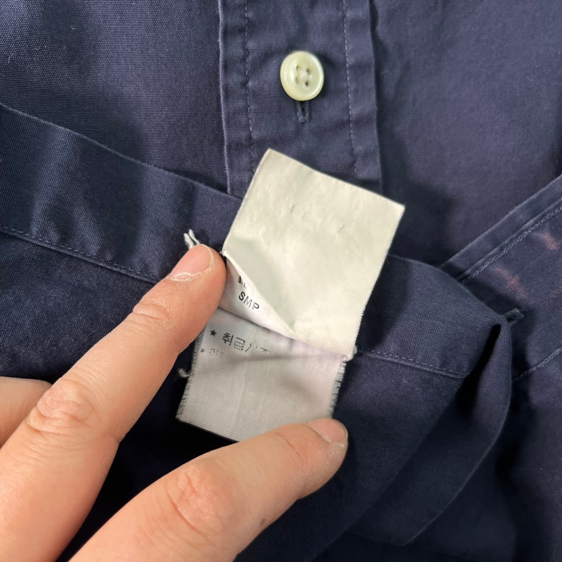 100 폴로랄프로렌 코튼 네이비 셔츠 상품이미지9