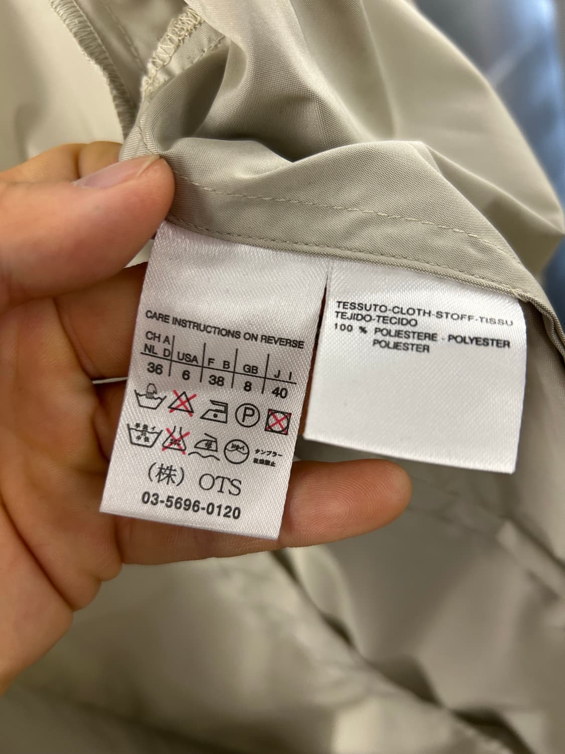 S MaxMara 막스마라 면 자켓 상품이미지4