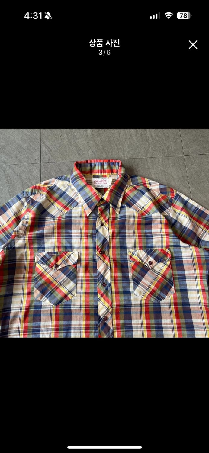 80s 80년대 미국 생산 랭글러 웨스턴 긴팔 셔츠 상품이미지3