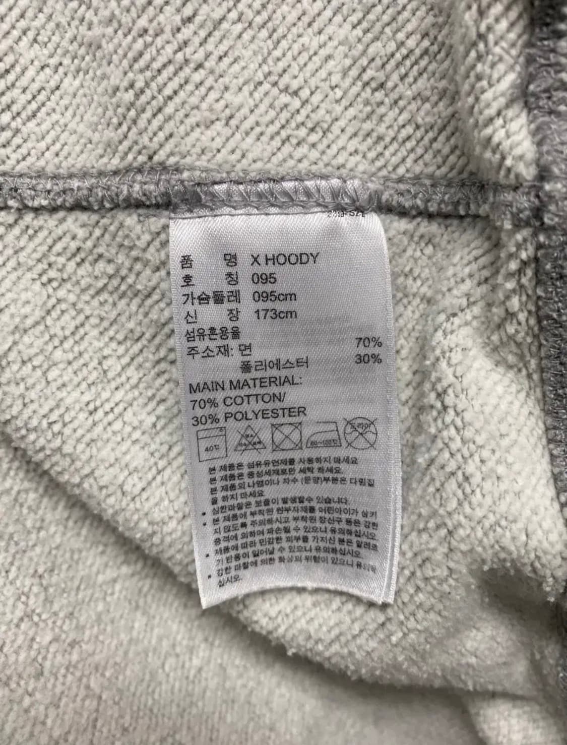 아디다스 그레이 후드 티셔츠 S-M 상품이미지6