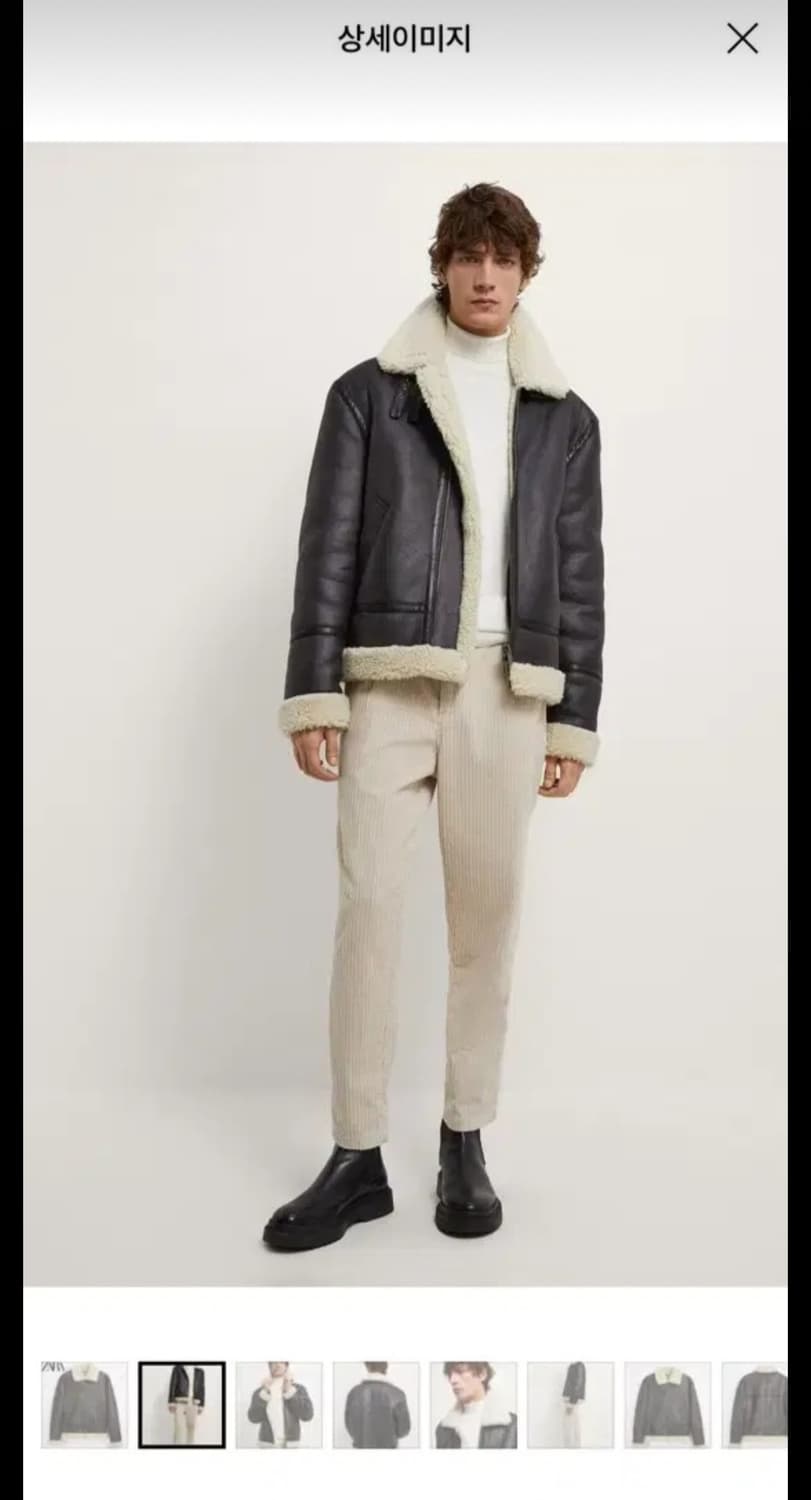 자라 무스탕 자켓 브라운 xl 상품이미지2