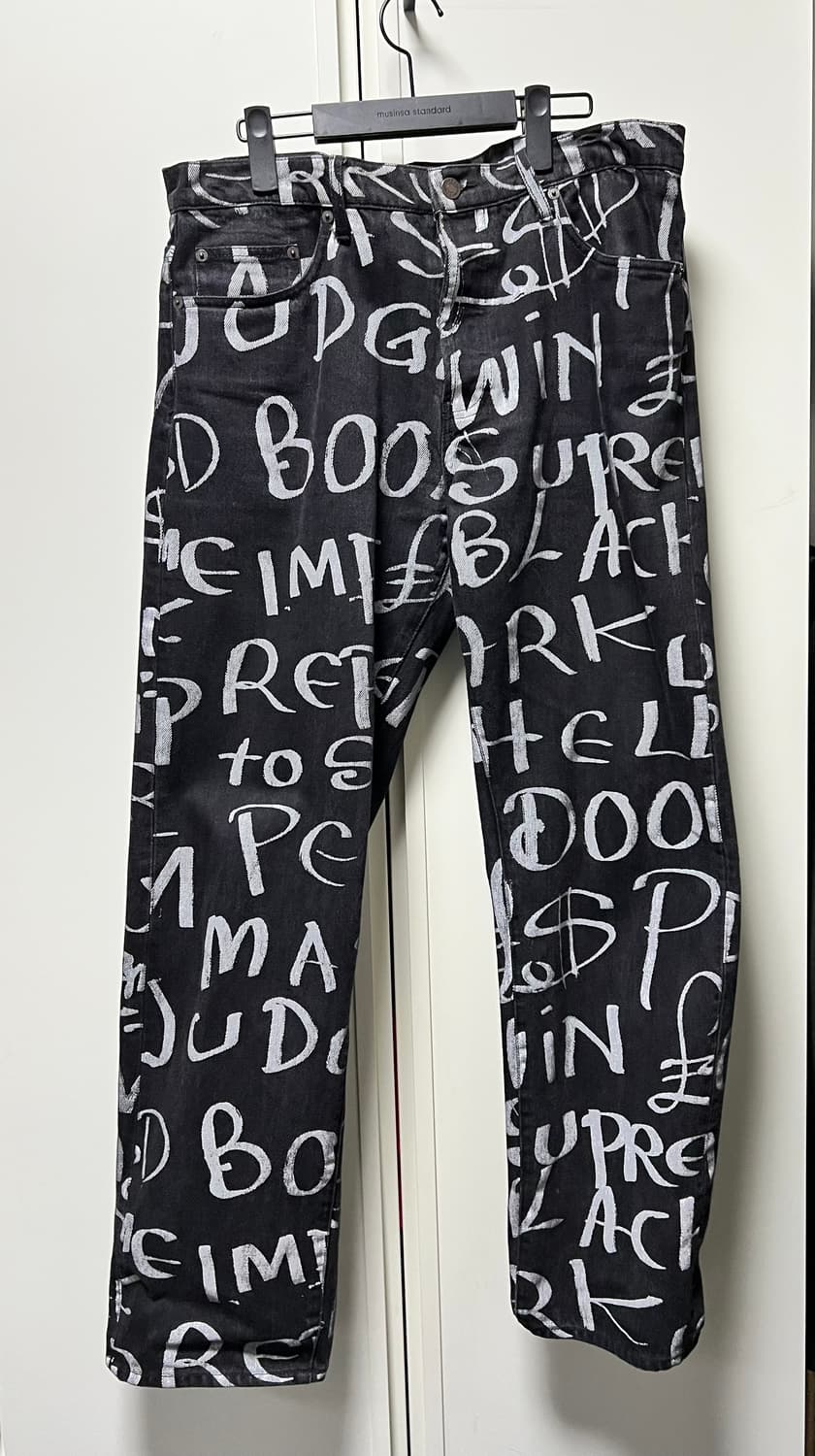 [34] 슈프림 블랙 아크 데님 레귤러 진 상품이미지1