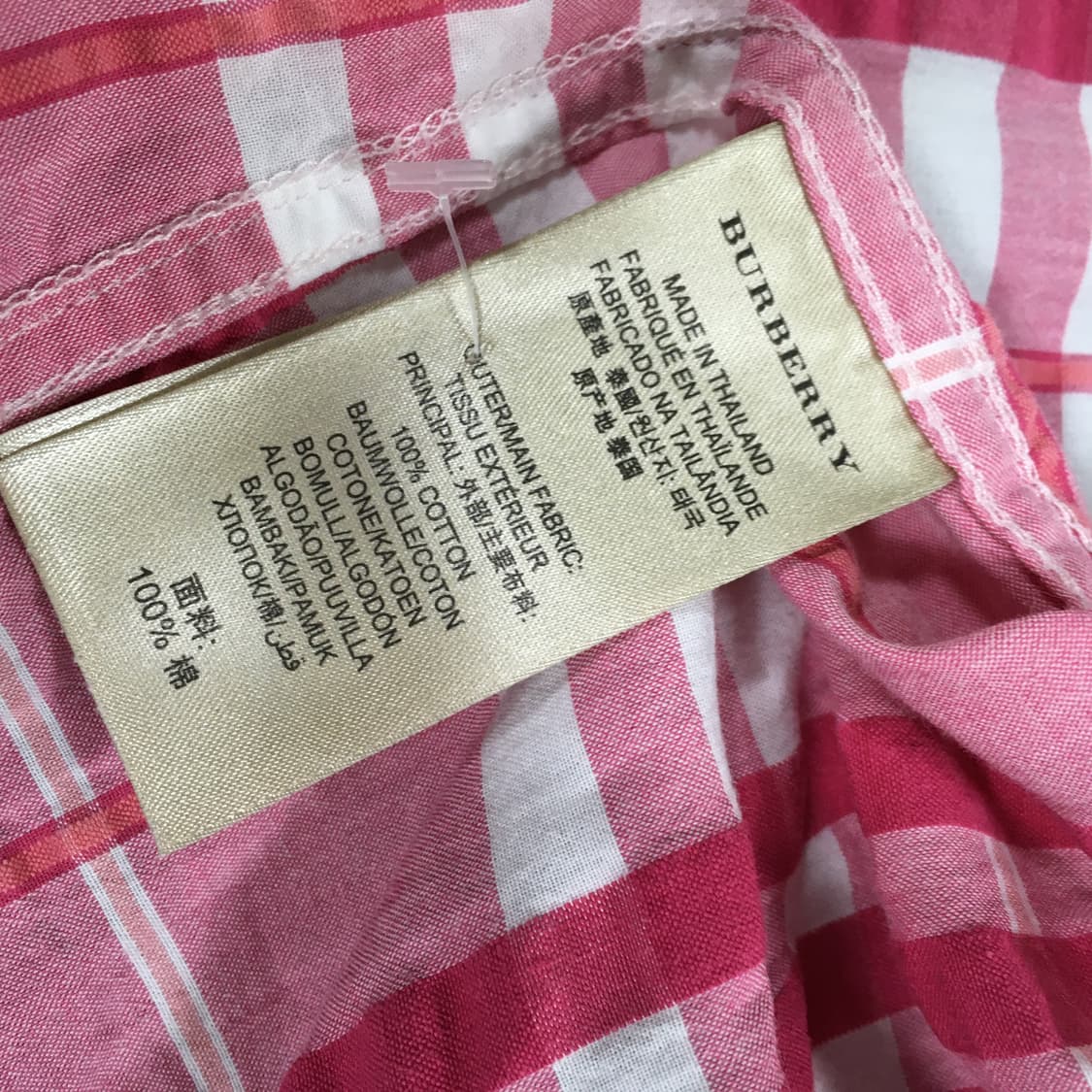 투티/A9 BURBERRY BRIT 주름 소재 노바 체크 패턴 반팔 셔츠 상품이미지4