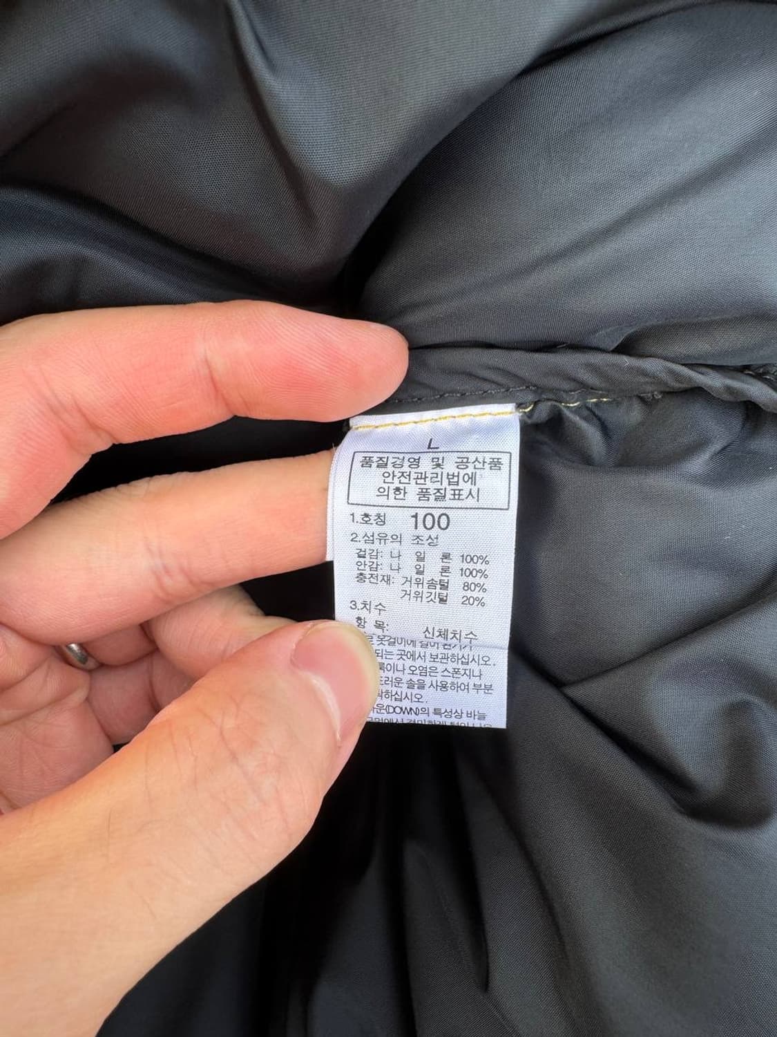 TNF 700 nuptse goose down jacket 상품이미지4