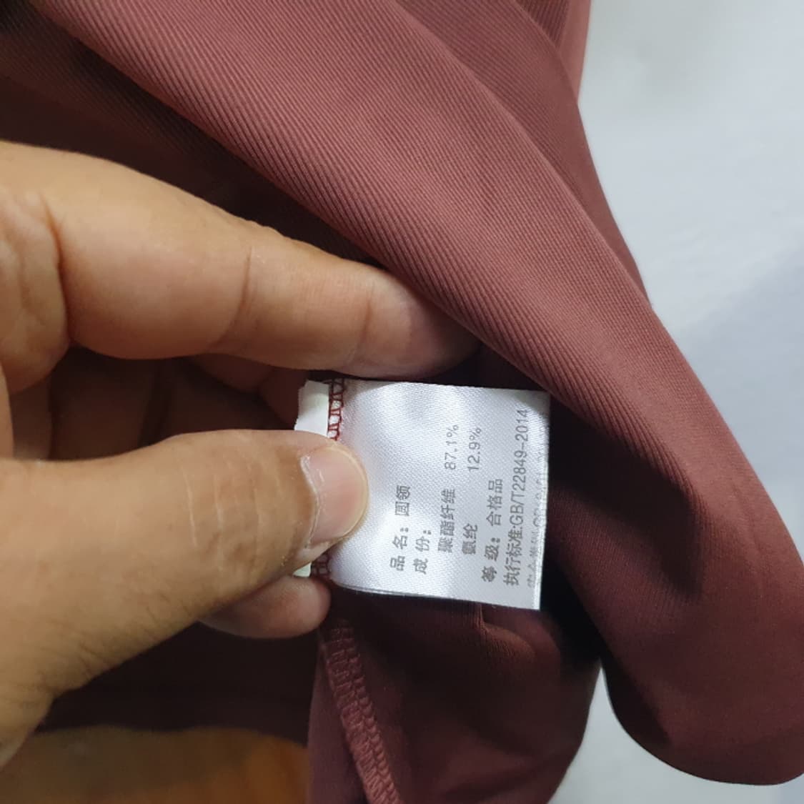 Cavallclass 남자 반팔 라운드 티(100) 상품이미지4