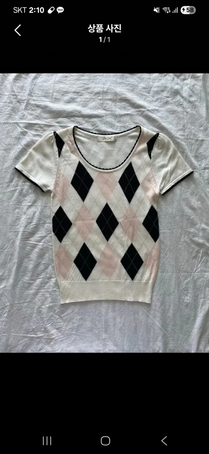 빈티지 아가일 반팔탑 상품이미지1