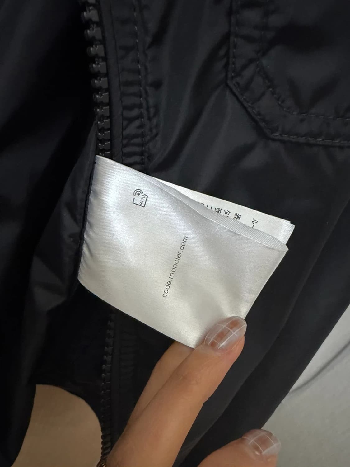 몽클레어 장클로드 바람막이 상품이미지3