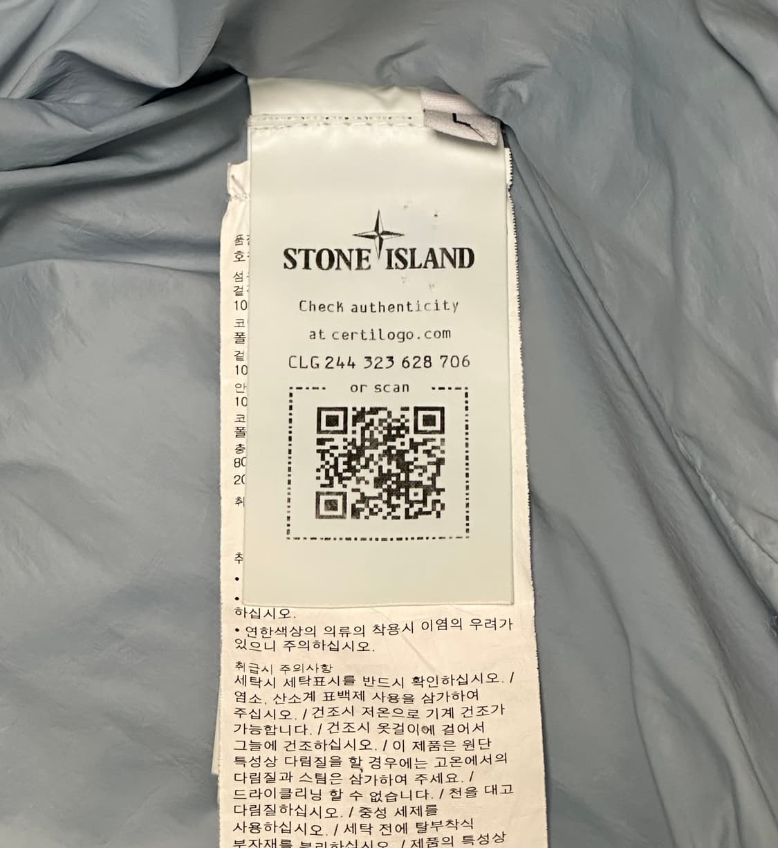 스톤아일랜드 크링클랩스 패딩 22fw L(105) 국내판 상품이미지3