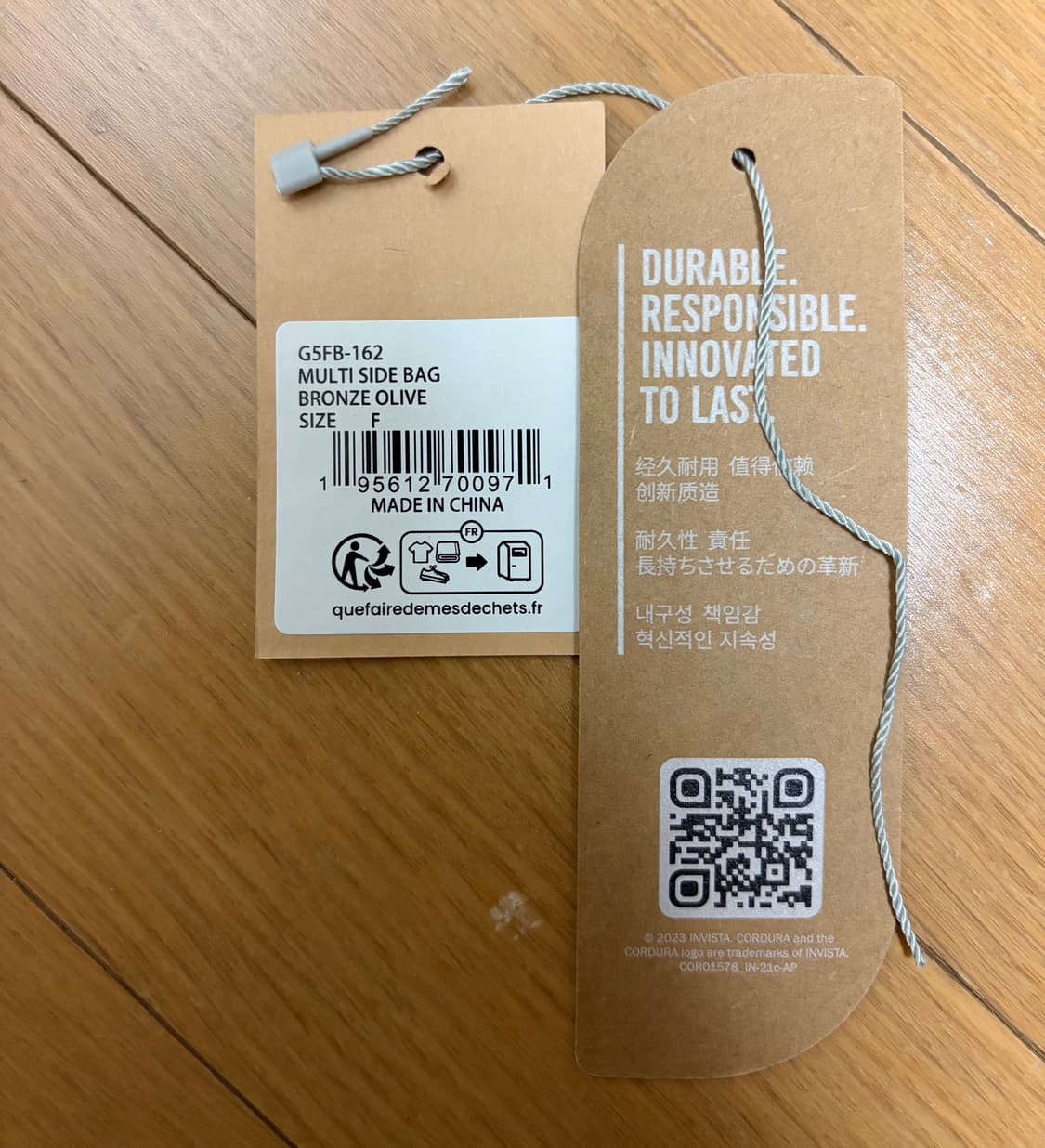 제품명 그라미치 멀티 사이드 백 메신저 가방  상품이미지8