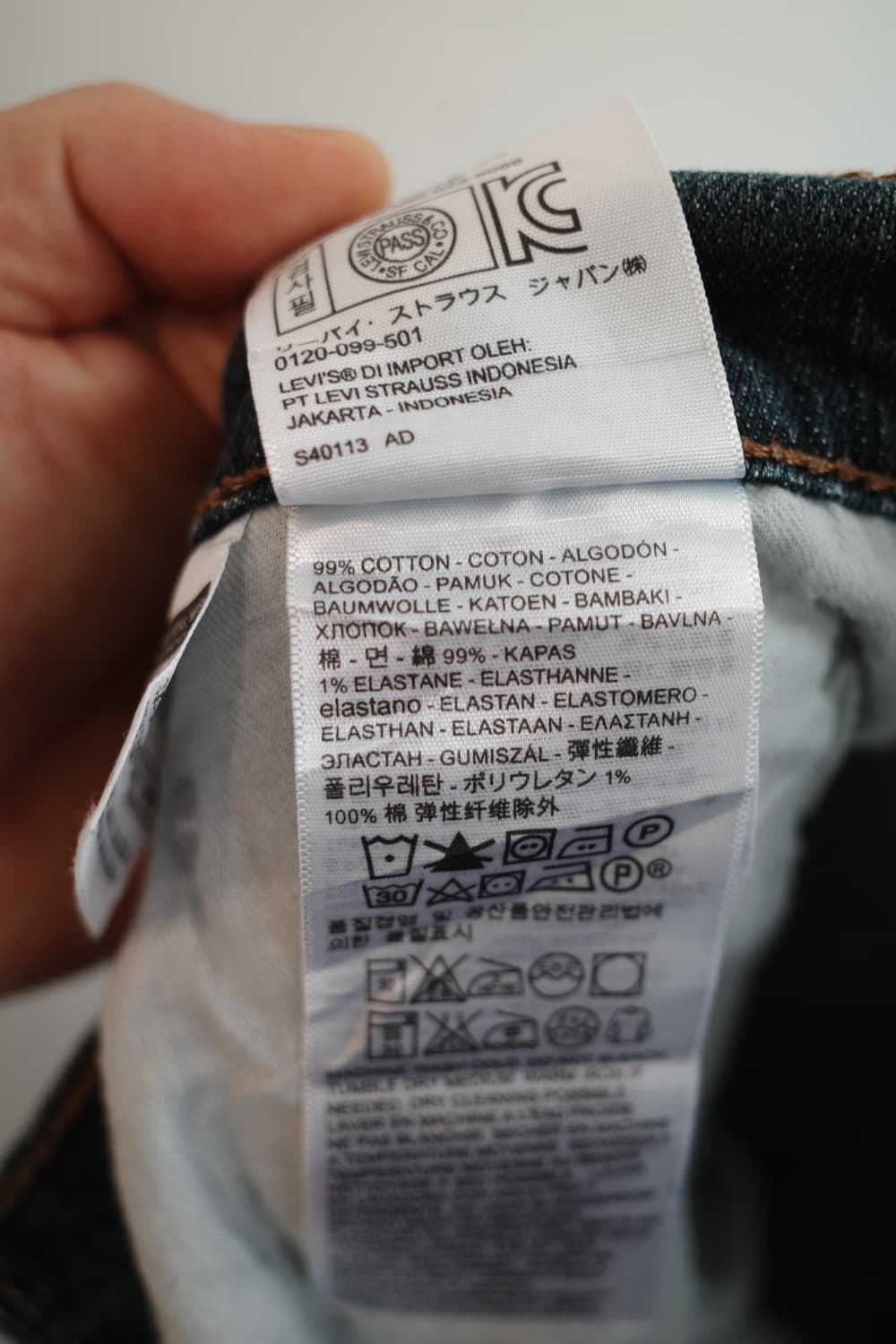 Levis 리바이스 505 데님팬츠 (34~35인치) 상품이미지4