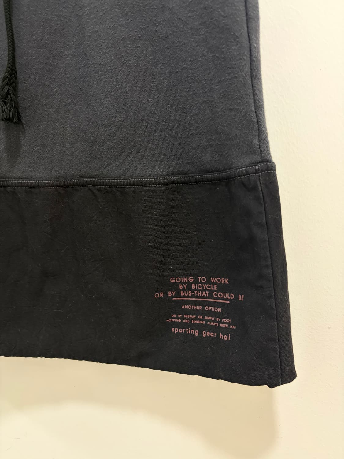 HAI sporting gear 이세이 미야케 네이비 스커트 상품이미지2