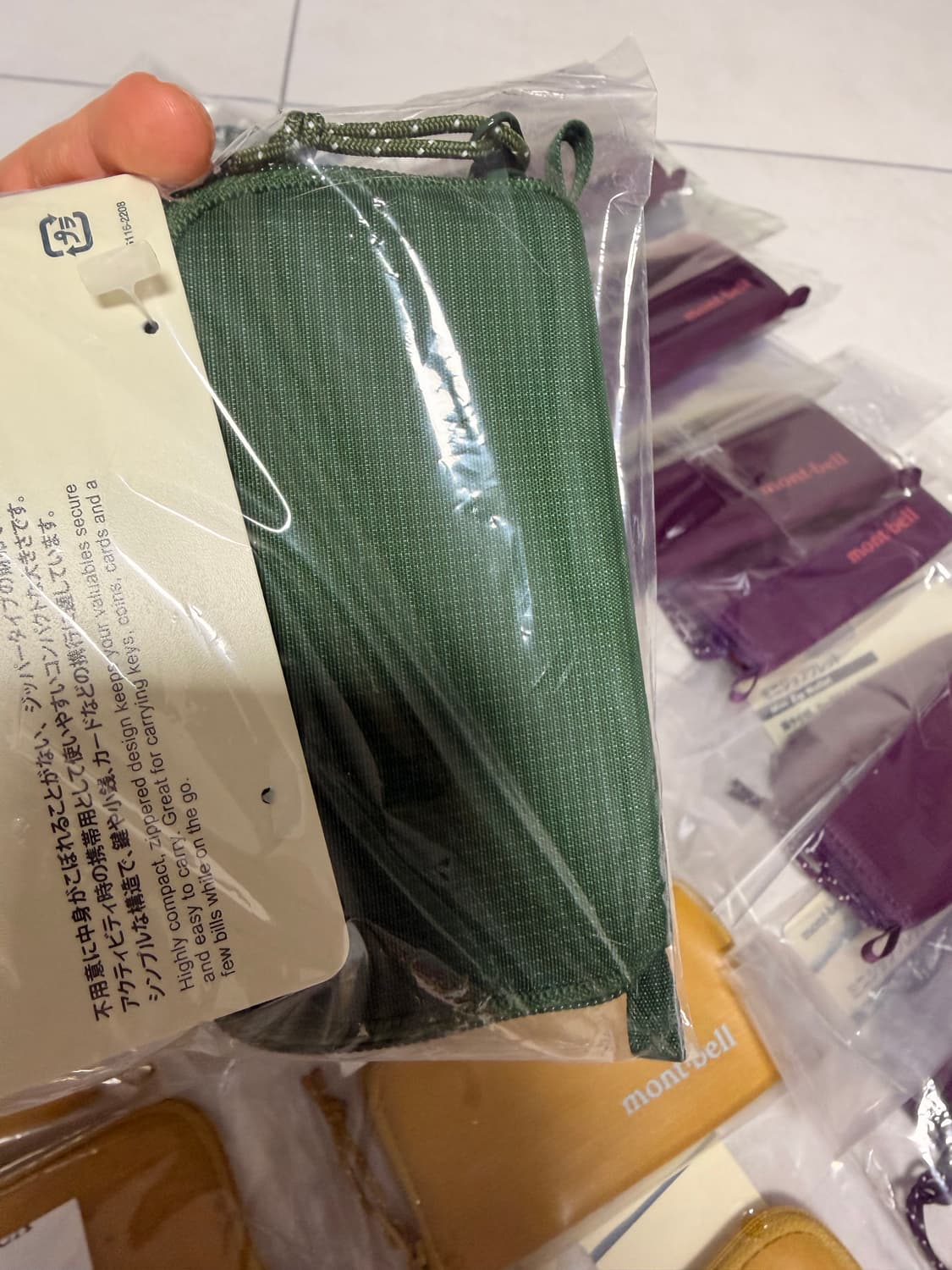 몽벨 미니 지갑 옐로우 퍼플 그린 상품이미지4