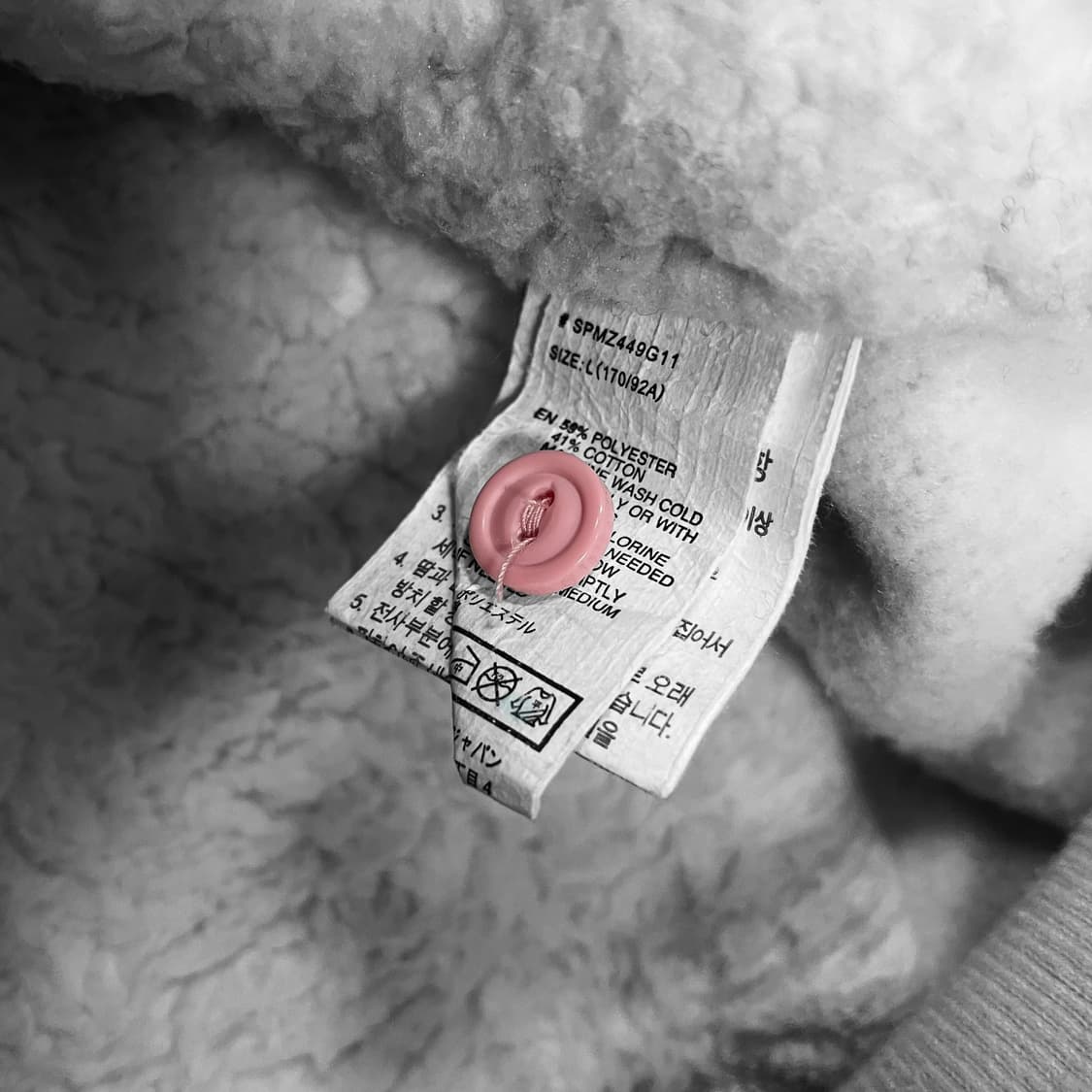 스파오 울프죠 후드퍼 집업 핑크 상품이미지5