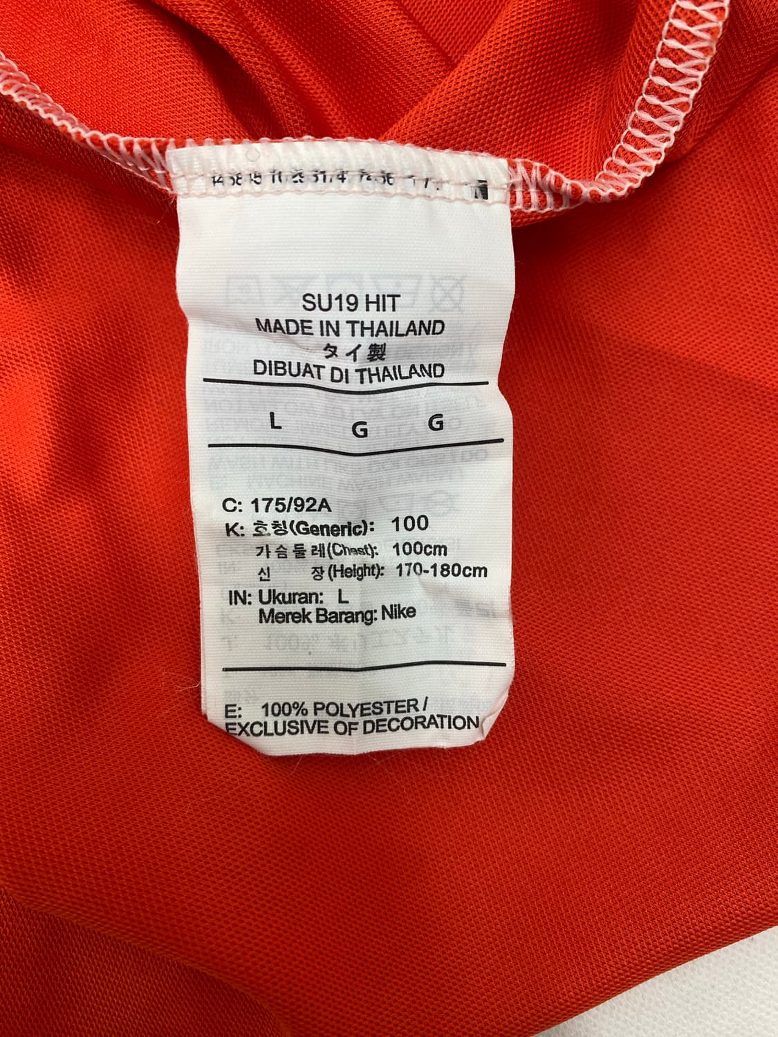 나이키 드라이핏 반팔 티셔츠 오렌지 / 베이지 (L) 상품이미지5