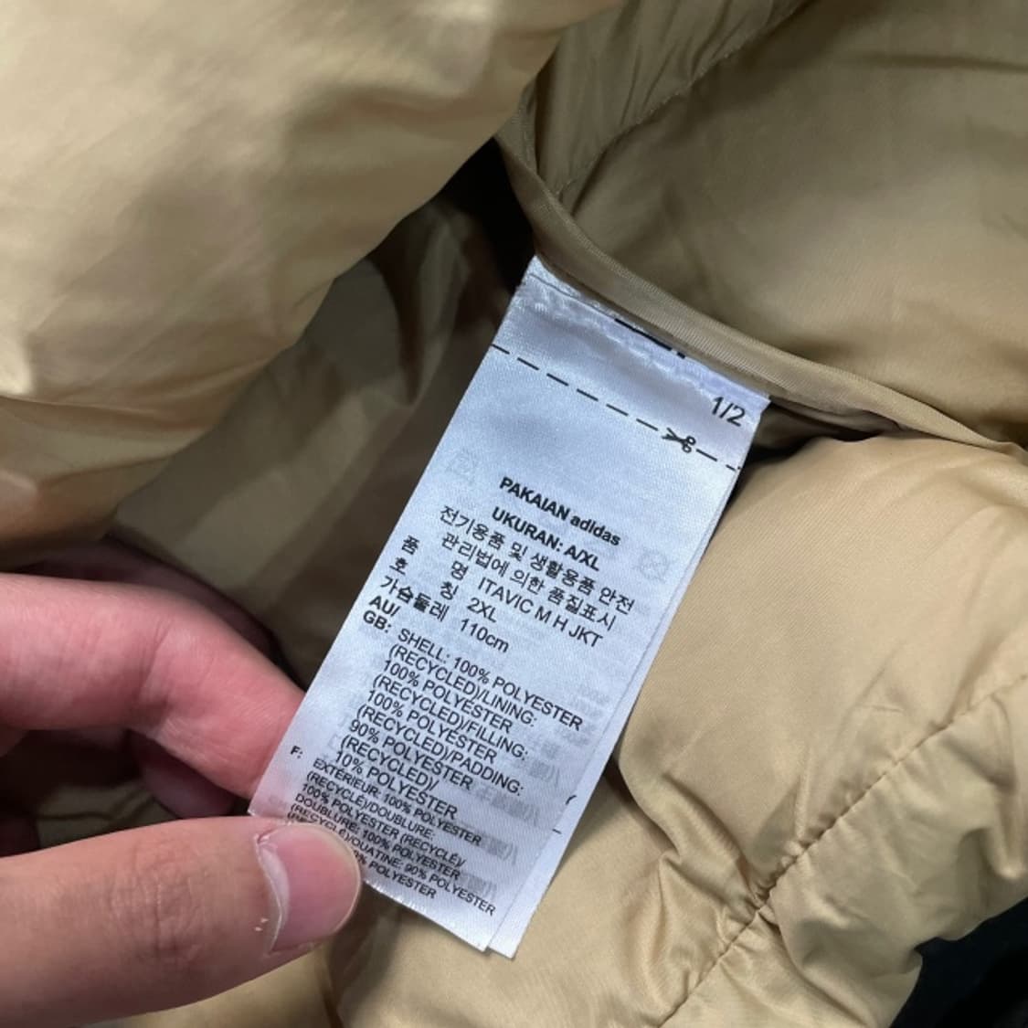 105 아디다스 고프코어 패딩 상품이미지4