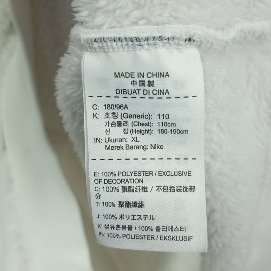 [나이키] 조던 플라이트 로고 프린팅 롱 후드티 M18846 상품이미지8